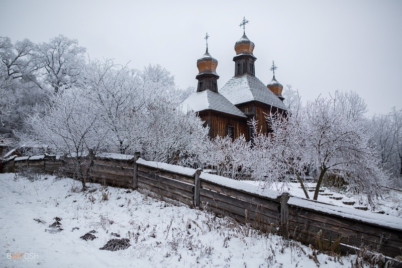 Фото Дмитро Бартош