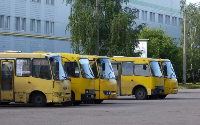 Фото ілюстративне 