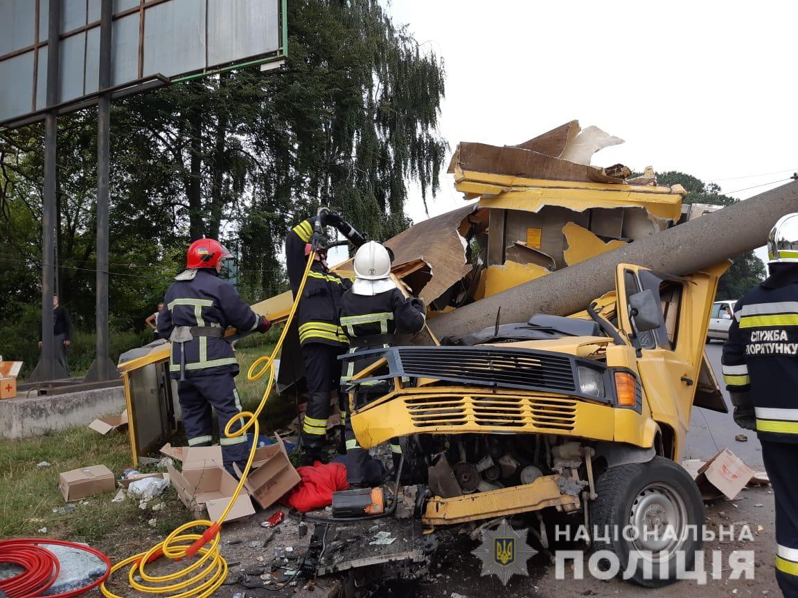 фото ілюстративне 