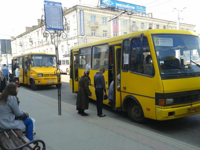 Фото ілюстративне