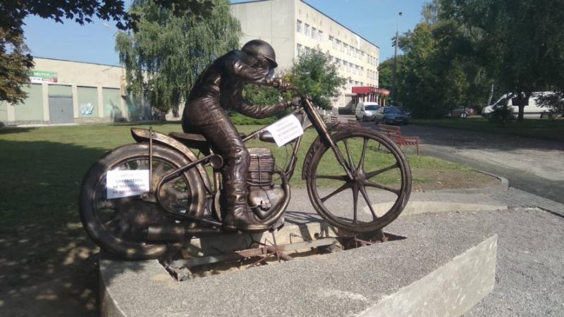 Фото з сайту automoto.rv.ua