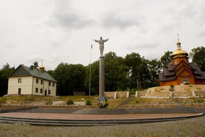 фото ілюстративне 