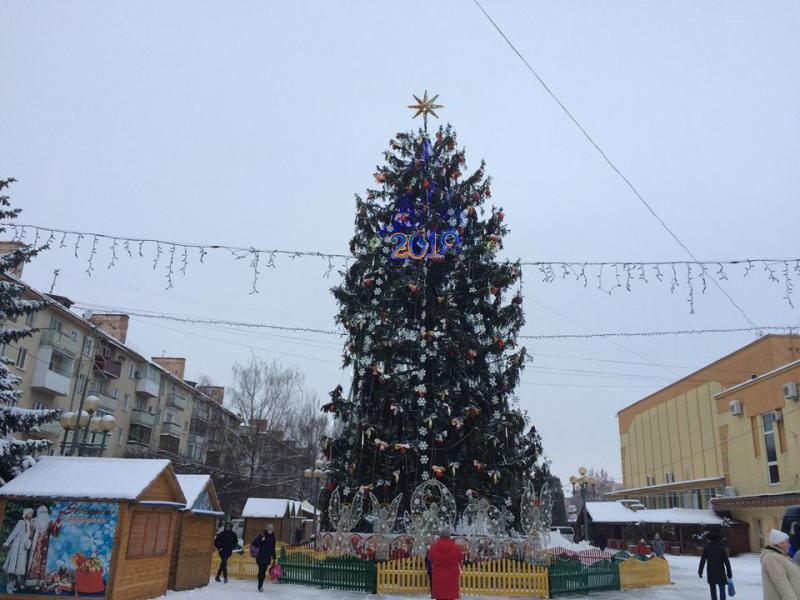 ілюстрація Чарівне