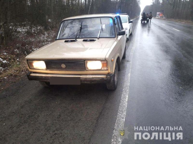 Національна поліція в Рівненській області 