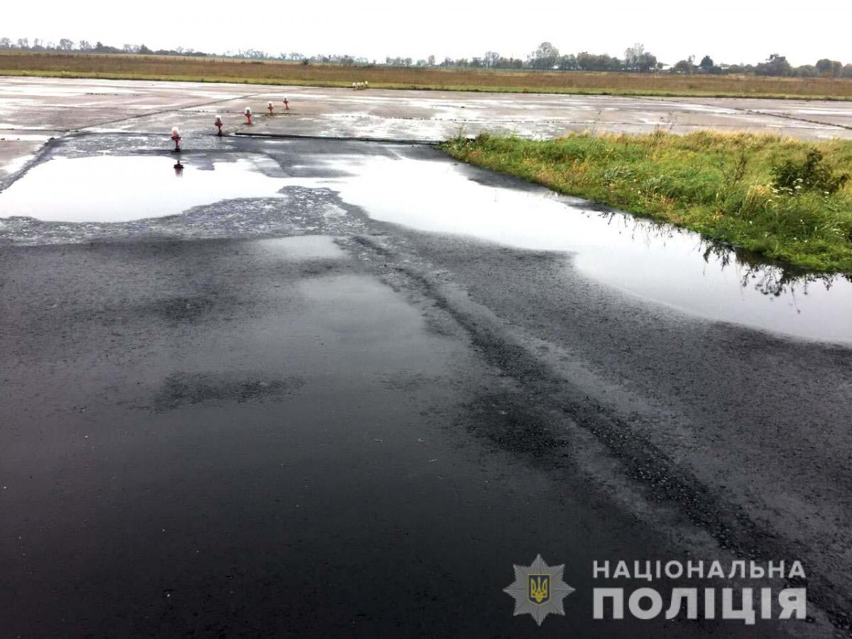 національна поліція