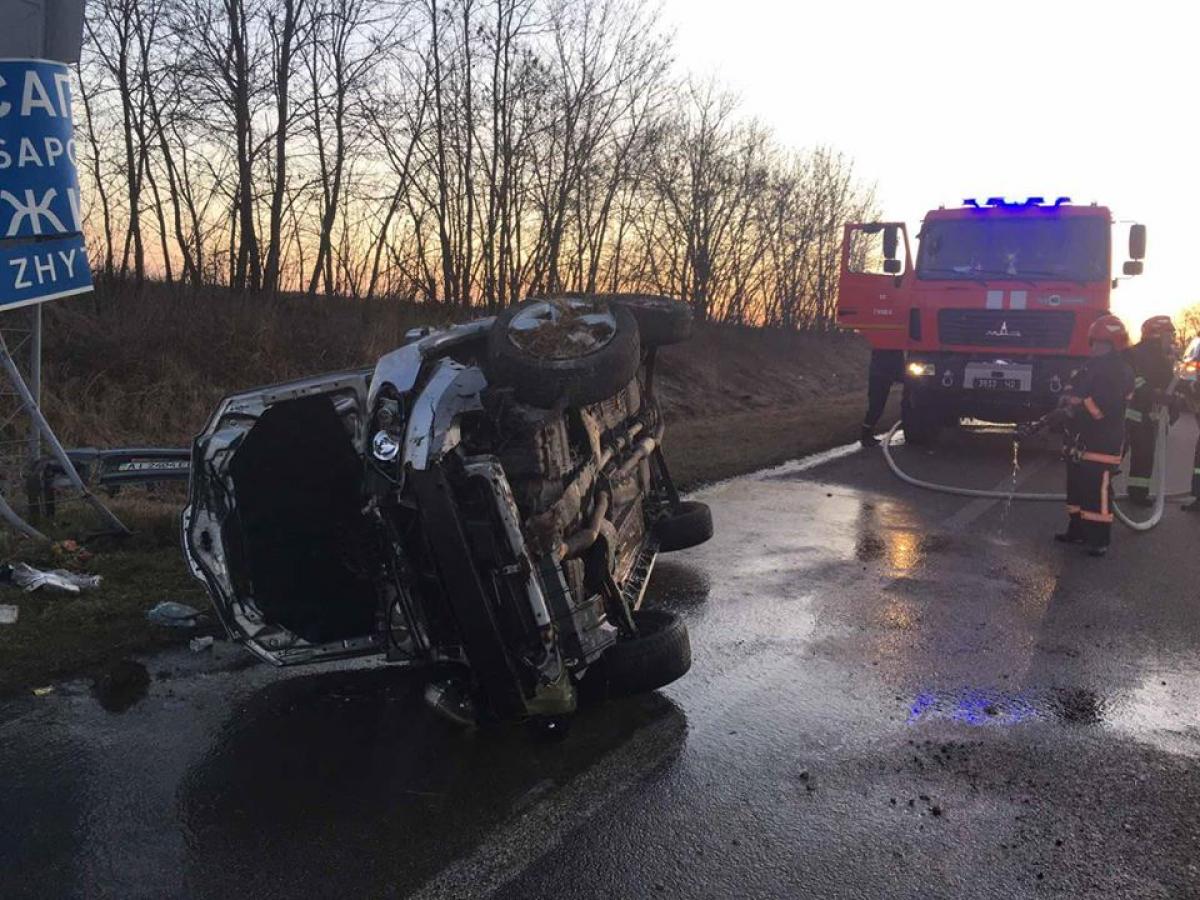 ГУ ДСНС у Рівненській області 