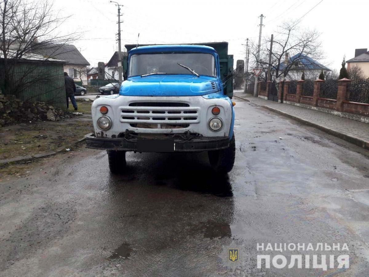 національна поліція