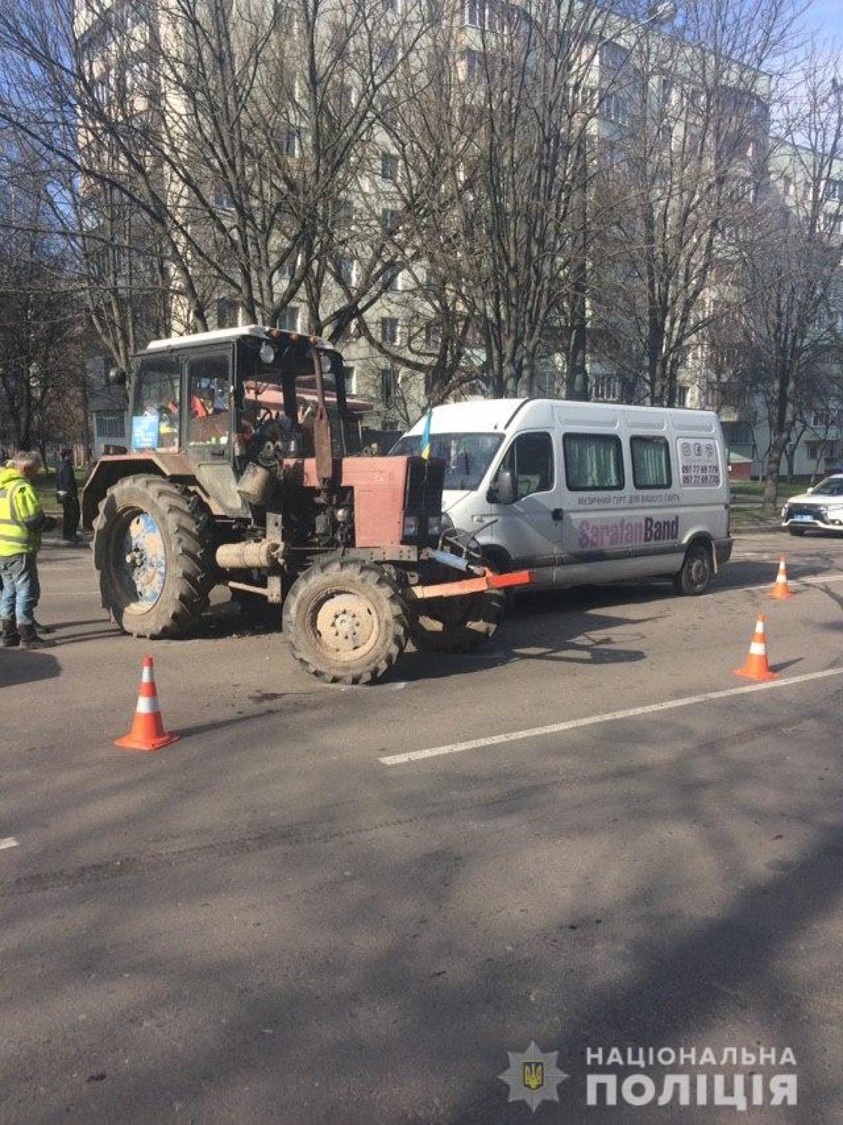 національна поліція