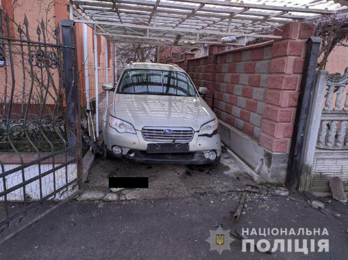 національна поліція