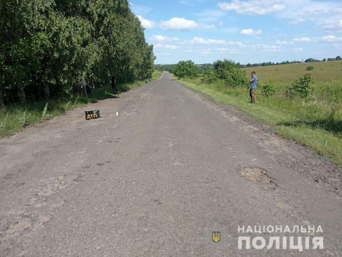 Джерело: Національна поліція Рівненської області