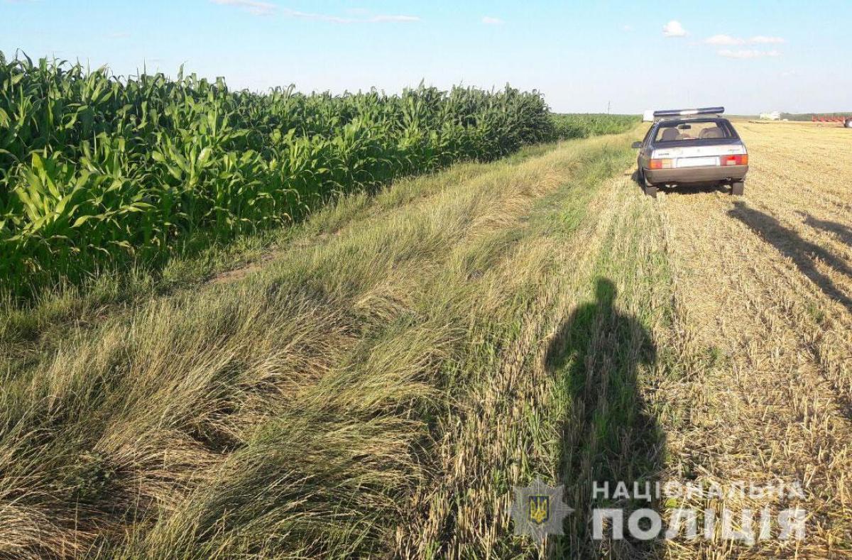 Джерело: Національна поліція Рівненської області