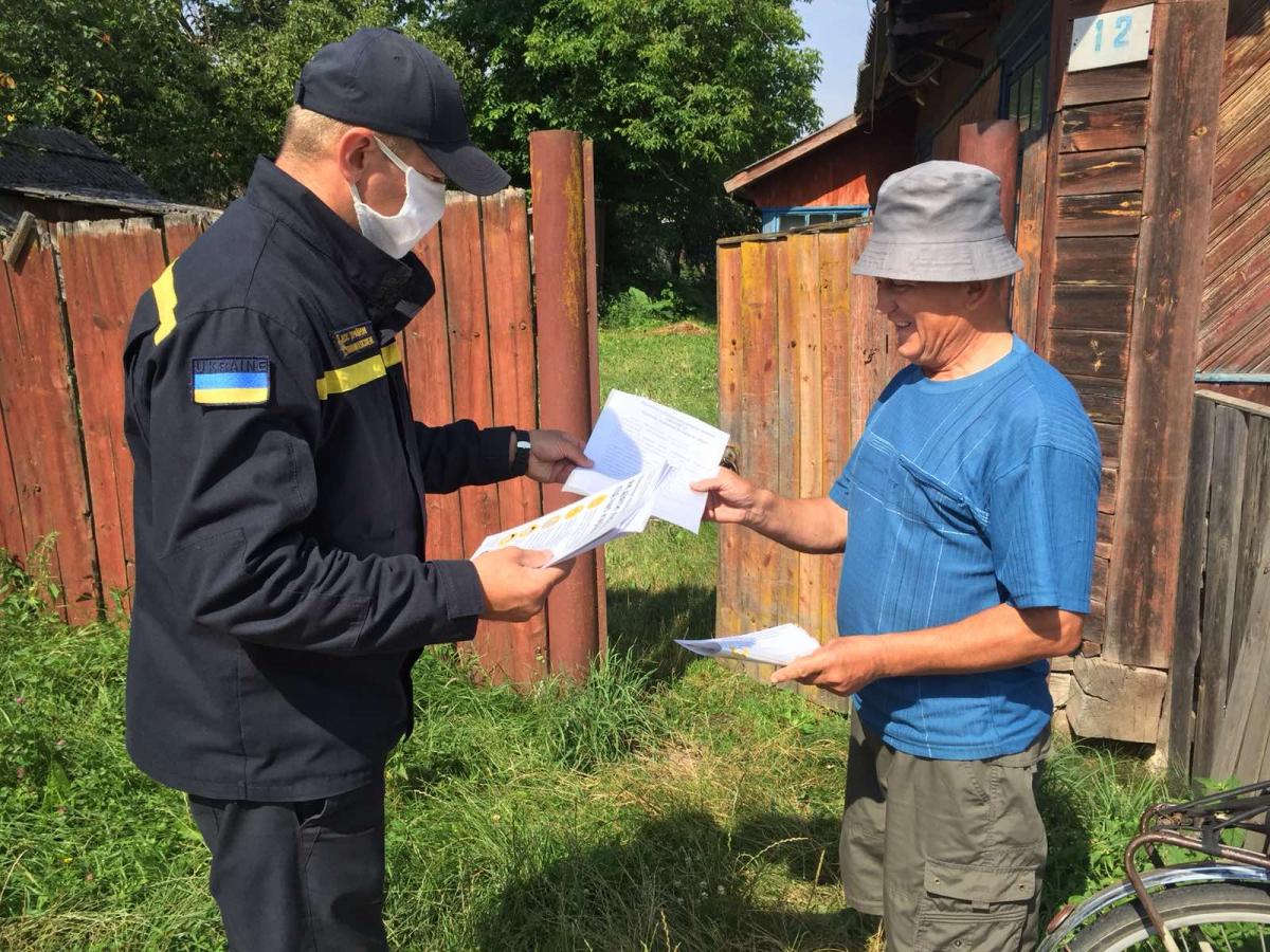 Джерело: ДСНС у Рівненській області