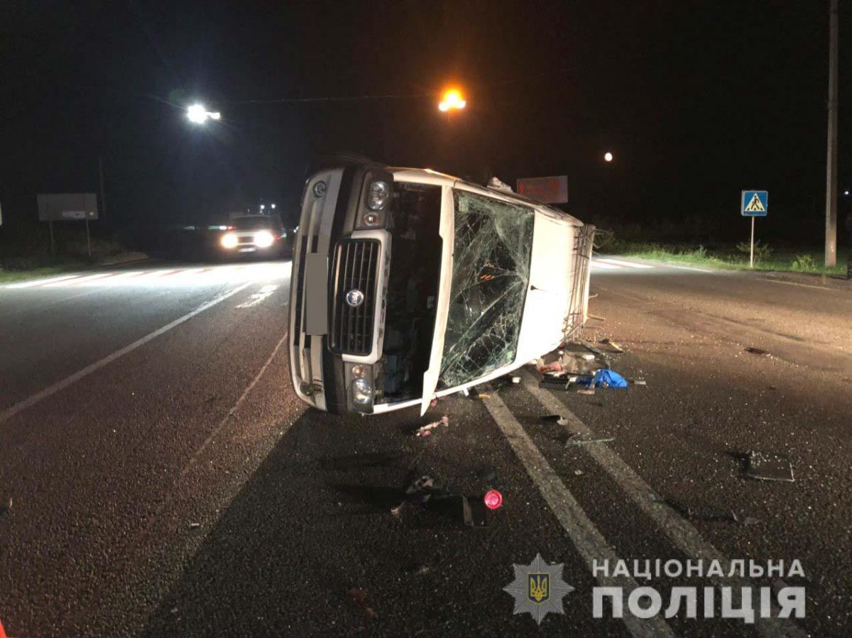 Джерело: Національна поліція Рівненської області