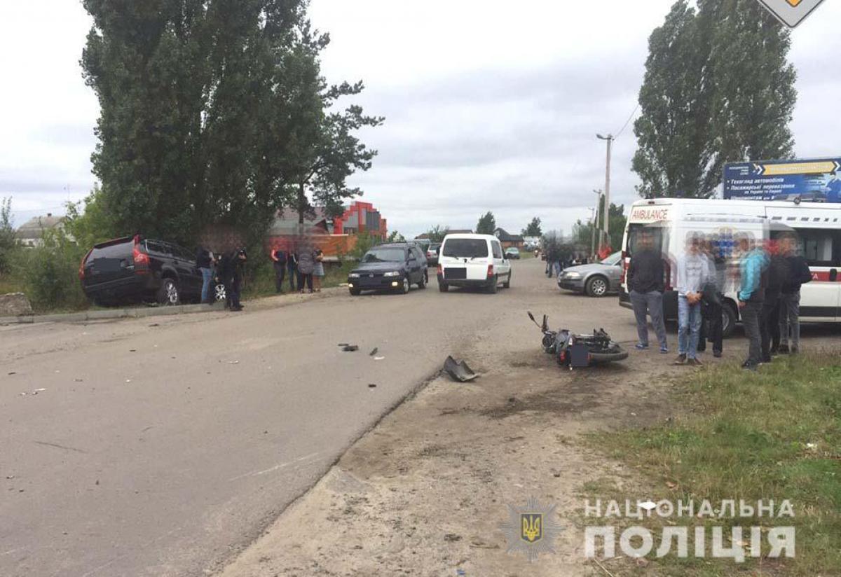 Джерело: Національна поліція Рівненської області