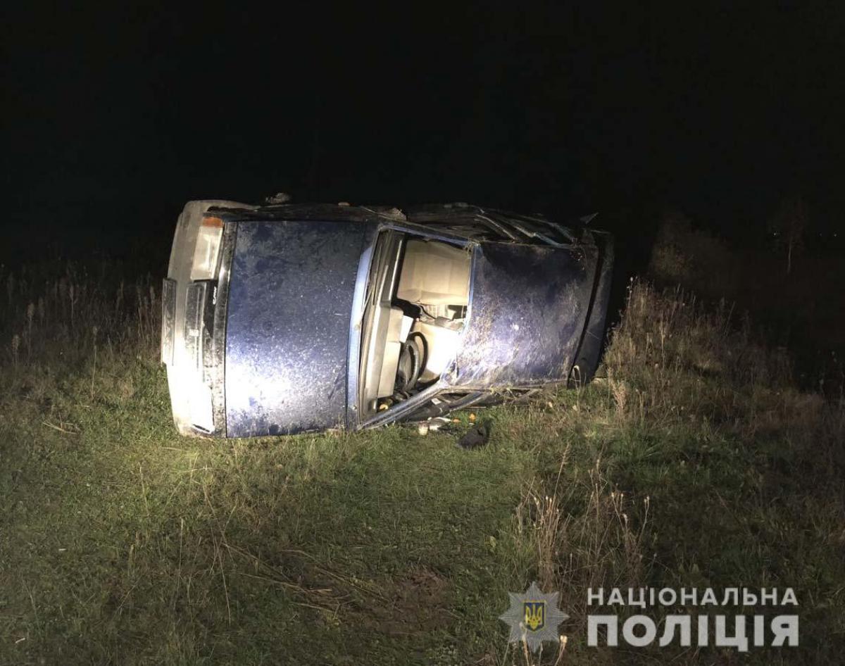 Джерело: Національна поліція Рівненської області