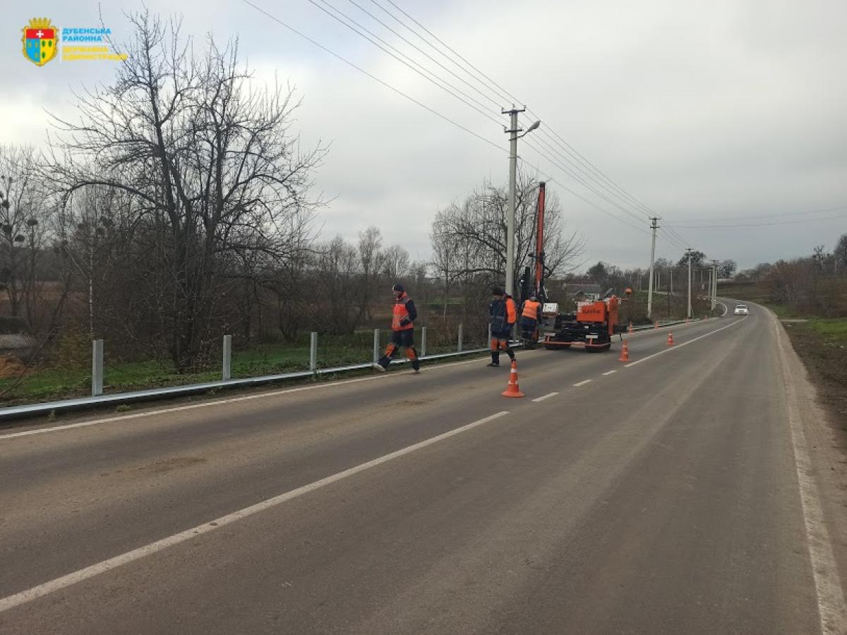 Джерело: Рівненська облдержадміністрація