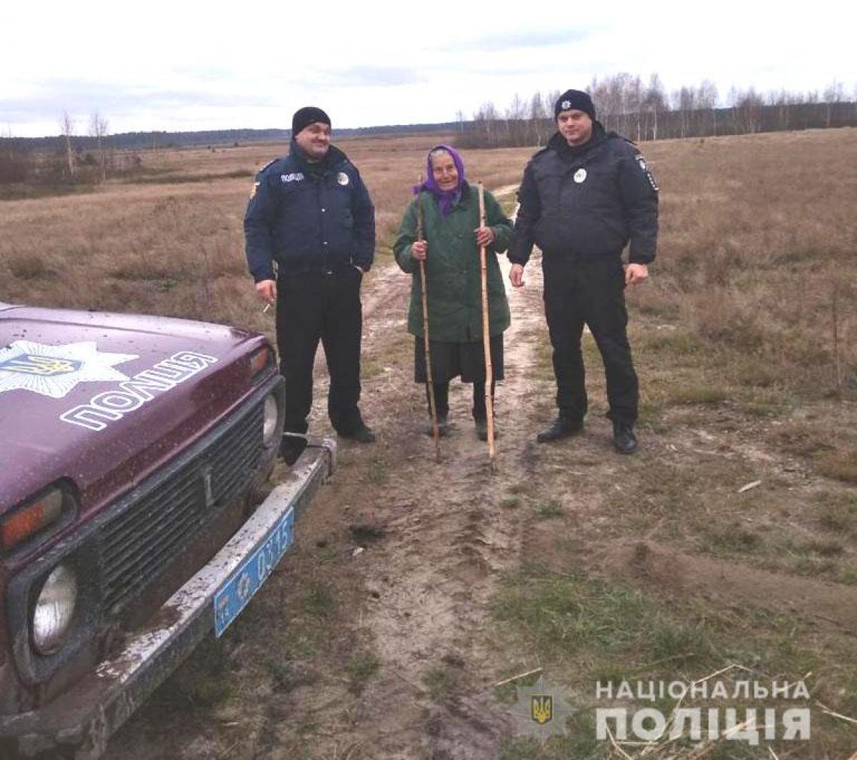 Джерело: Національна поліція Рівненської області