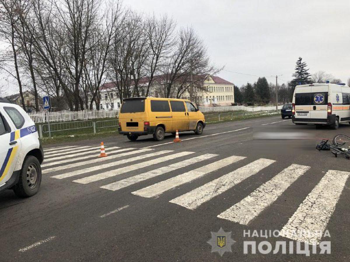 Джерело: Національна поліція Рівненської області