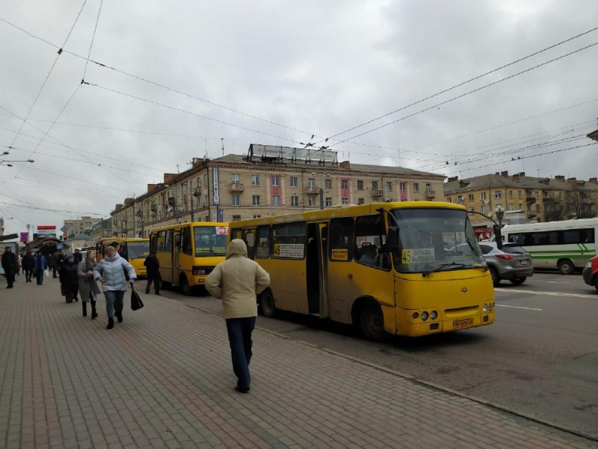 Фото ілюстративне