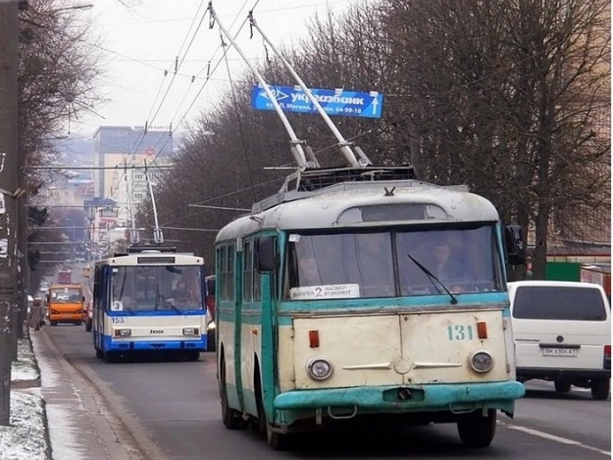 Фото ілюстративне