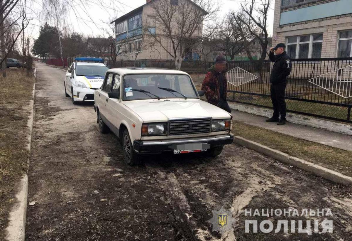 Джерело: Національна поліція Рівненської області