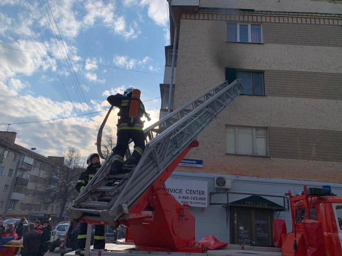 Фото: ГУ ДСНС у Рівненській області