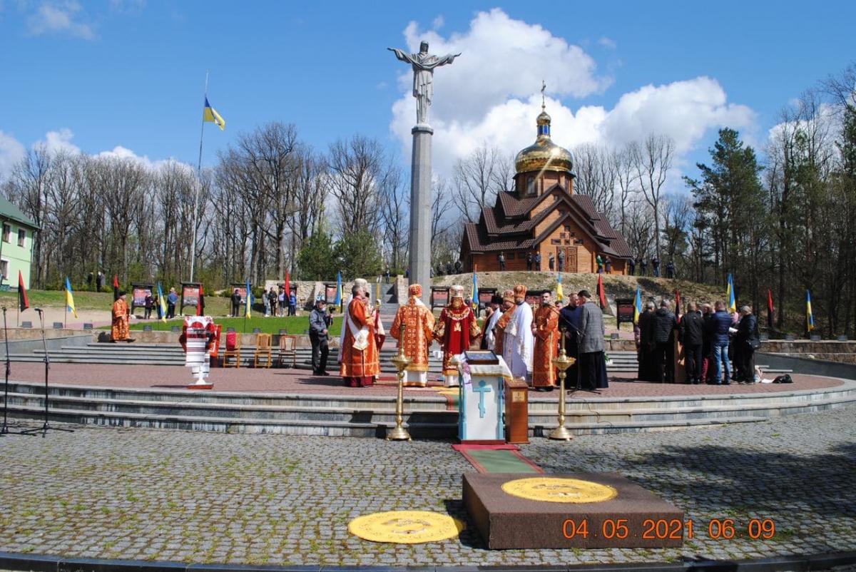 Джерело: Рівненська облдержадміністрація