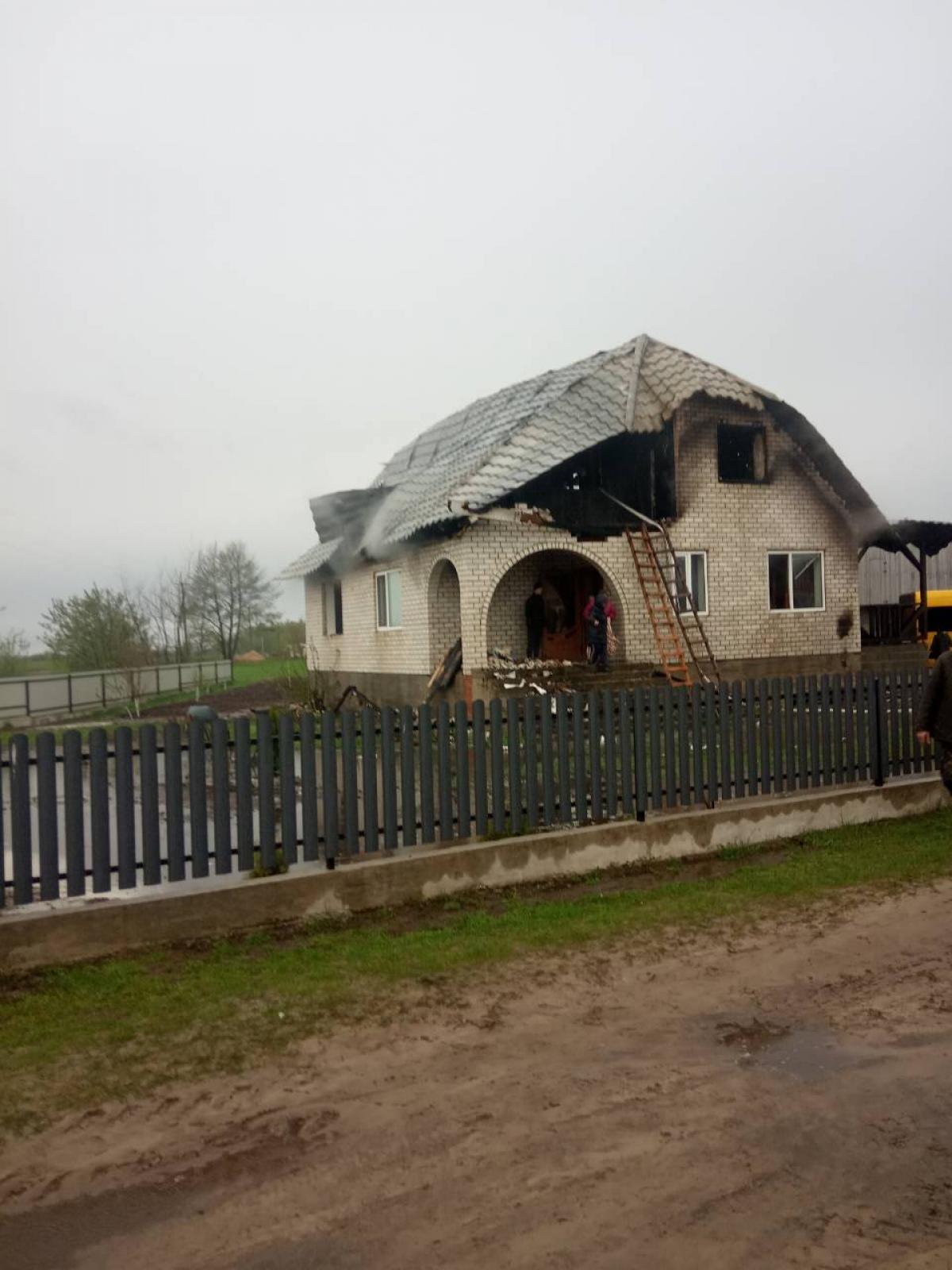 Фото - ГУ ДСНС у Рівненській області