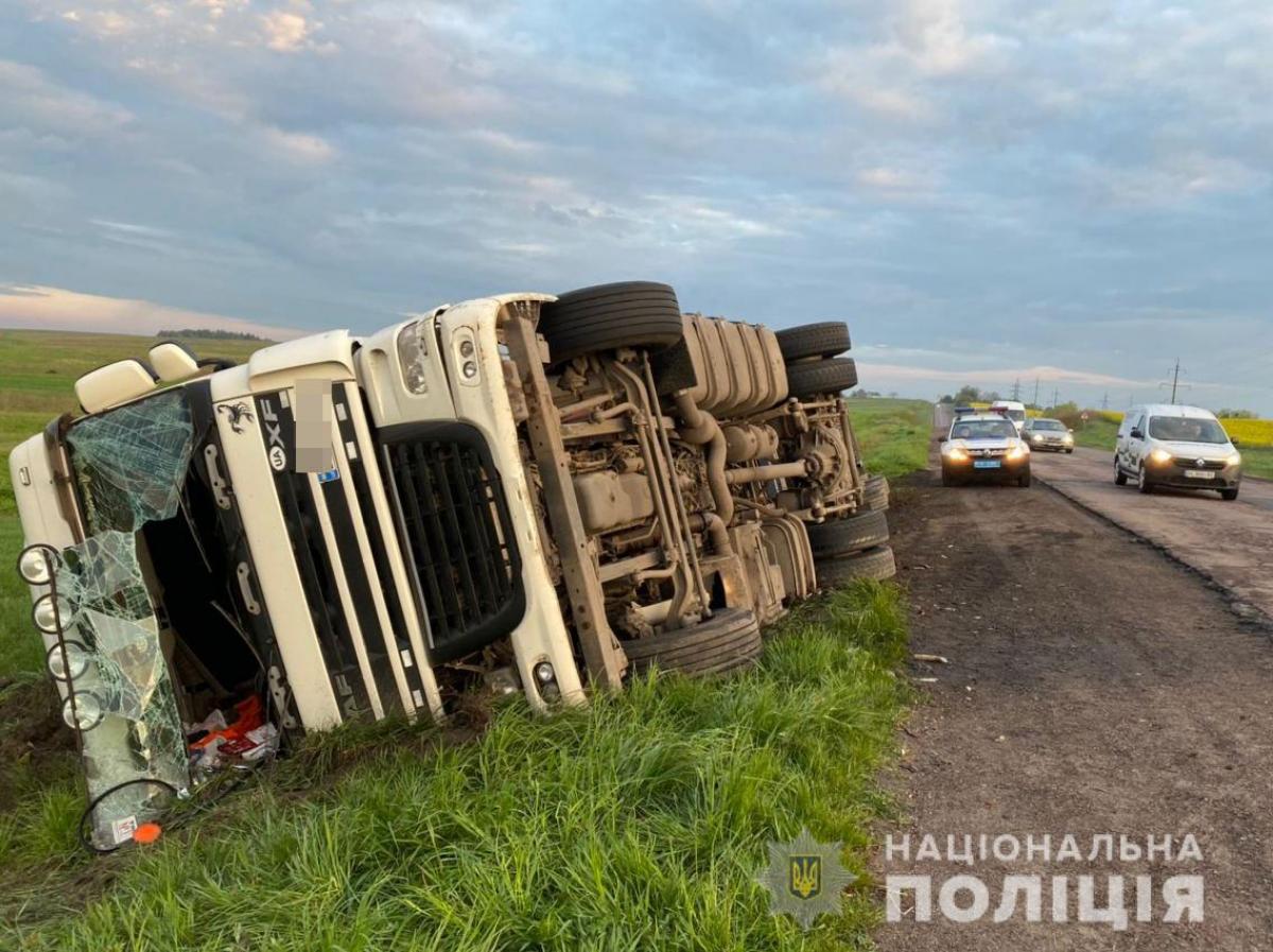 Джерело: Національна поліція Рівненської області