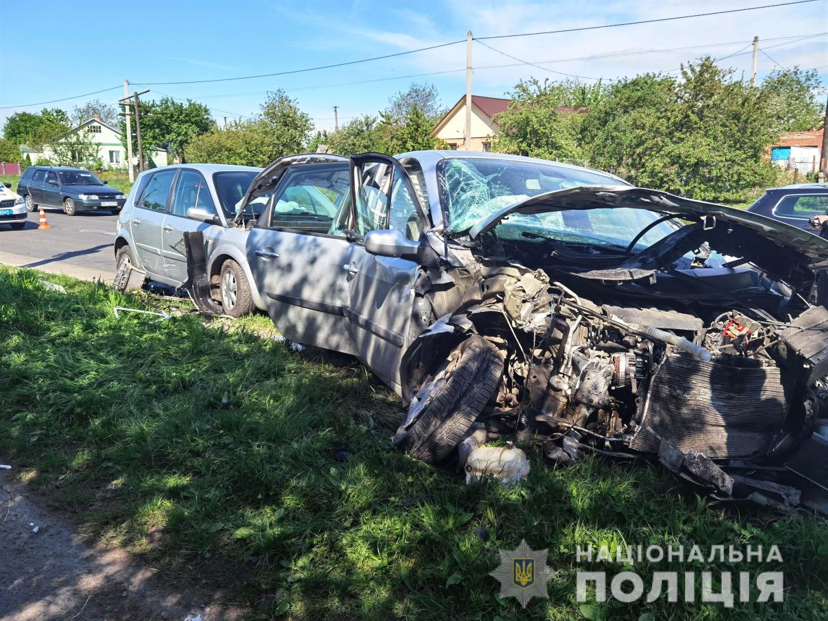 Джерело: Національна поліція Рівненської області