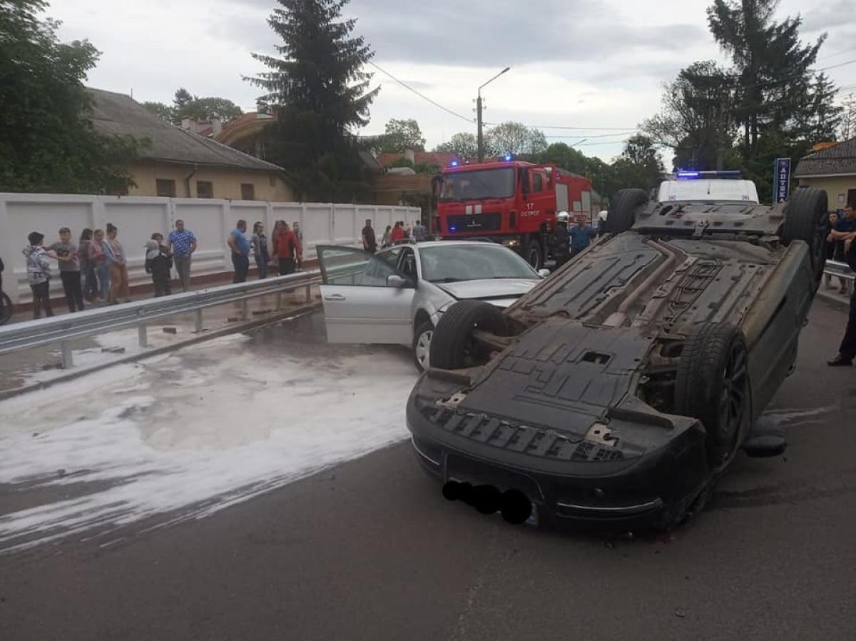 Фото: ГУ ДСНС у Рівненській області