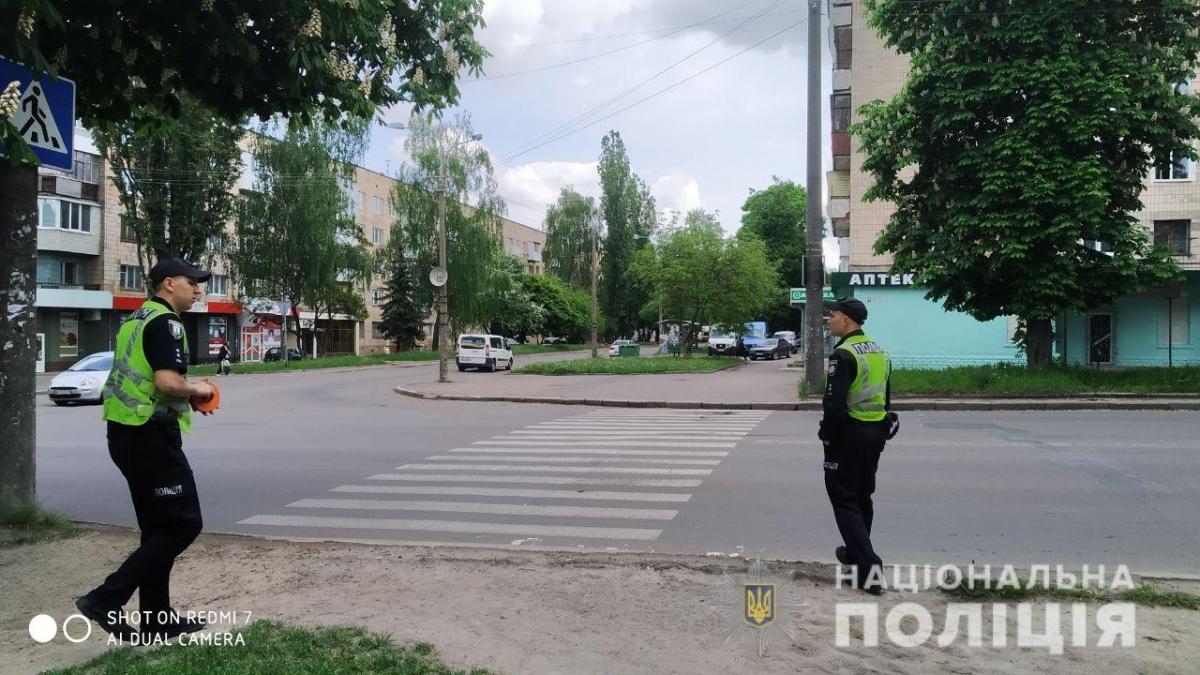 Джерело: Національна поліція у Рівненській області