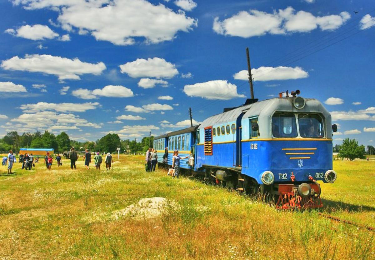 Фото ілюстративне