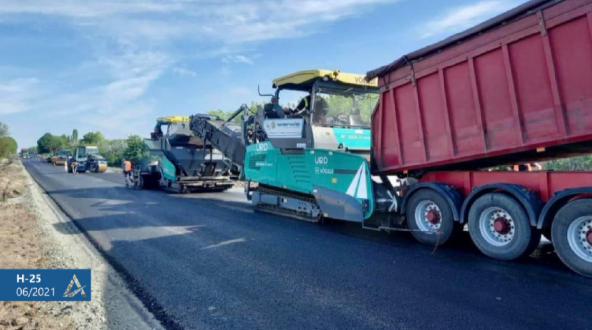 Джерело: Рівненська облдержадміністрація