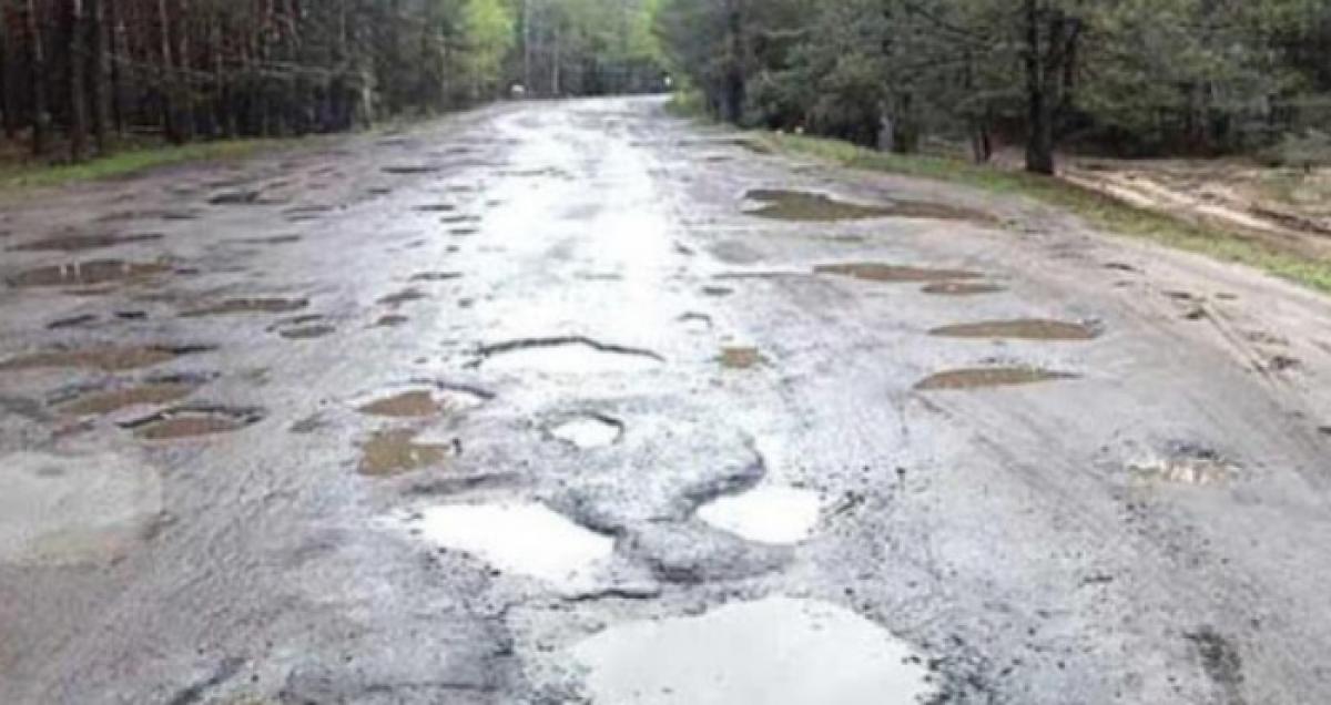 Фото з мережі інтернет: дорога на Біле озеро