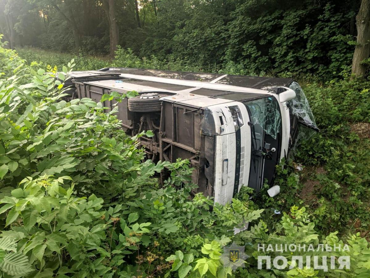 Джерело: Національна поліція Рівненської області