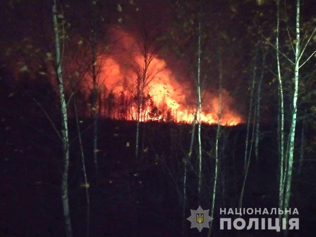 Джерело: Національна поліція у Рівненській області