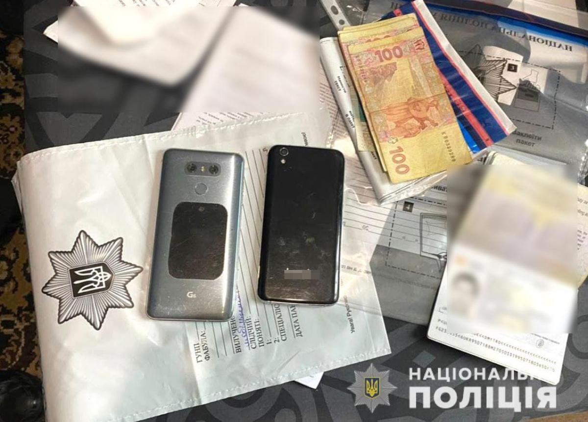 Джерело: Національна поліція у Рівненській області