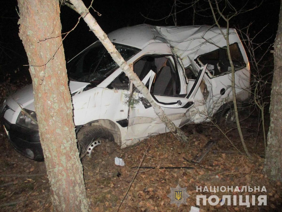 Джерело: Національна поліція Рівненської області