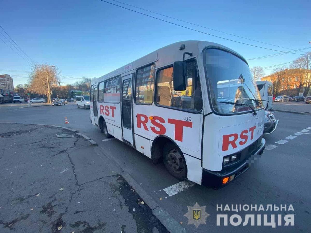 Джерело: Національна поліція у Рівненській області