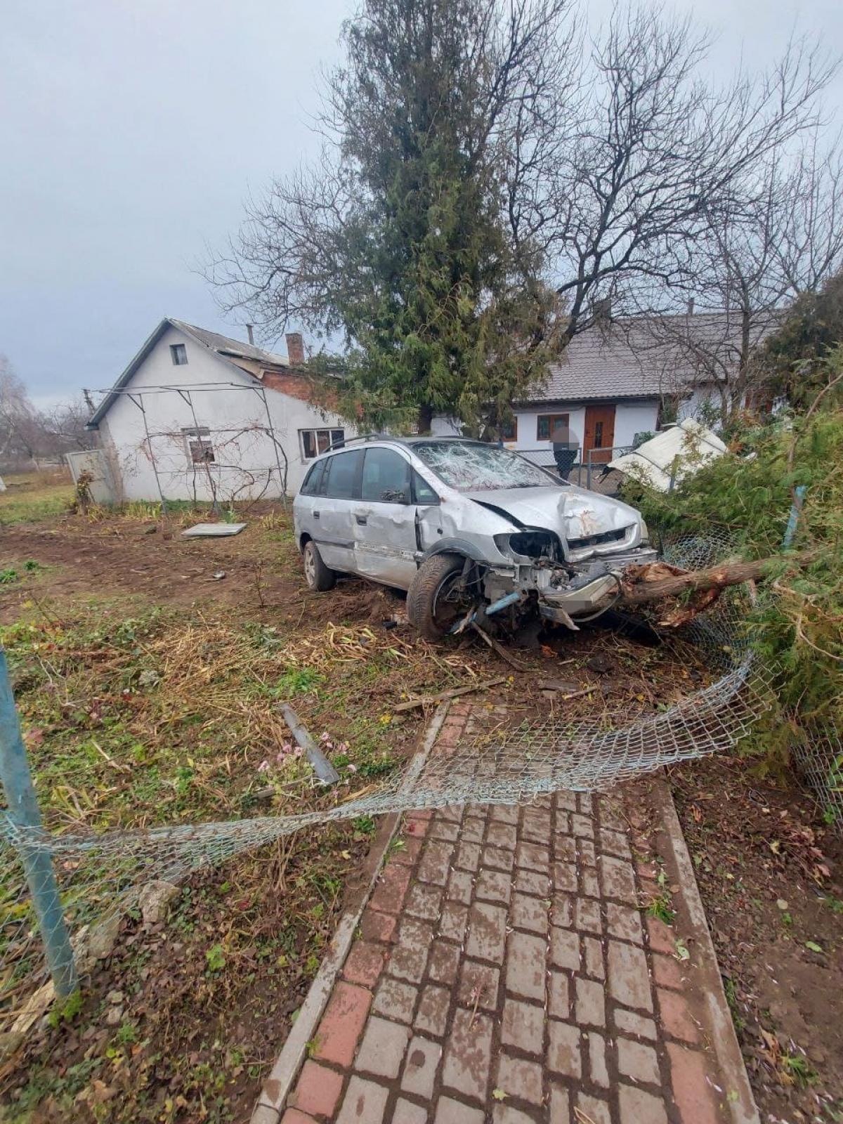 Фото - УПП в Рівненській області