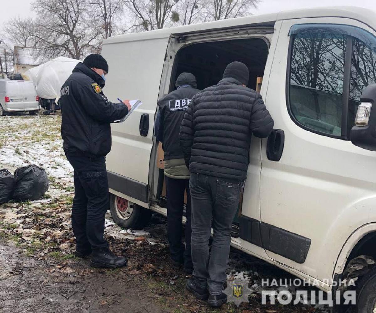 Джерело: Національна поліція у Рівненській області