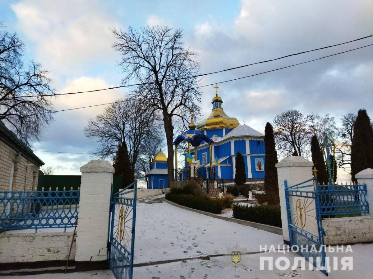 Джерело: Національна поліція Рівненської області