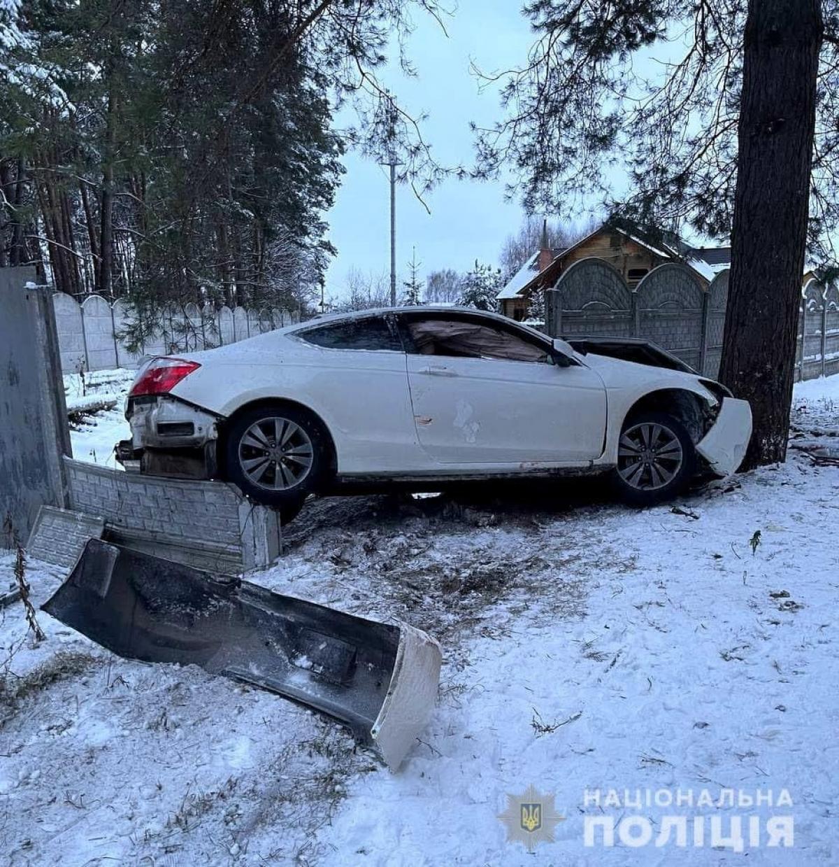 Джерело: Національна поліція у Рівненській області