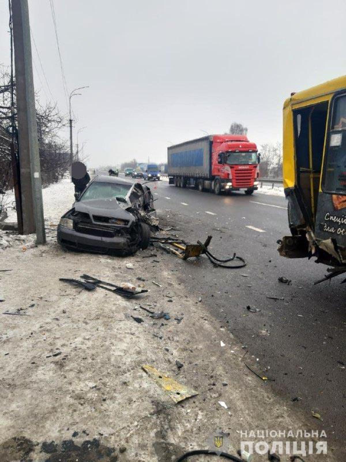 Джерело: Національна поліція у Рівненській області