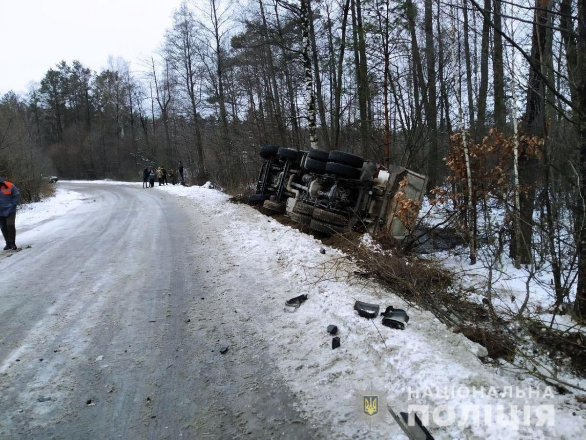 Джерело: Національна поліція у Рівненській області