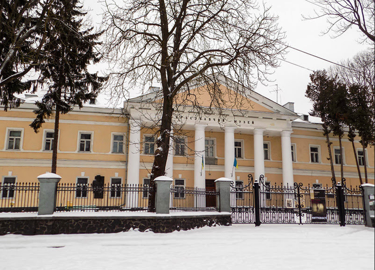 Фото з мережі Інтернет