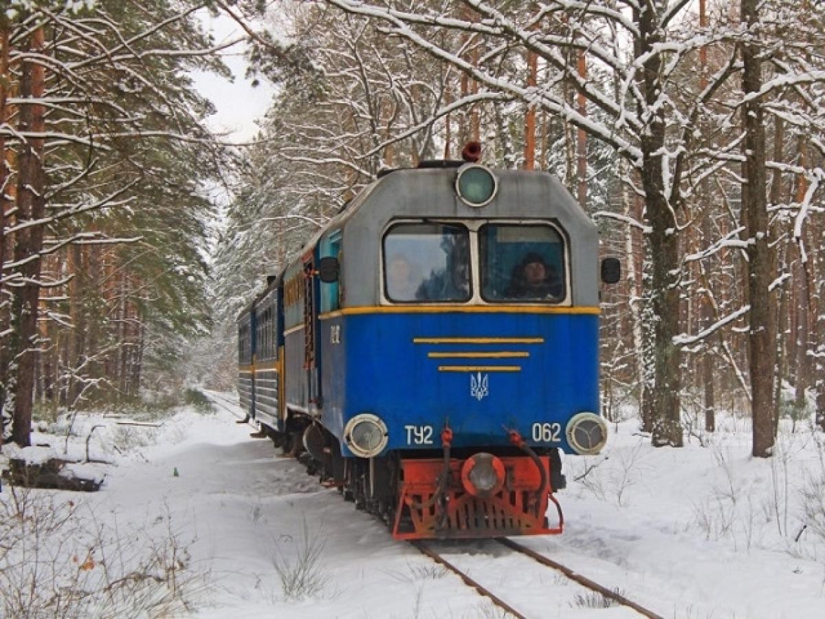 Фото з мережі Інтернет