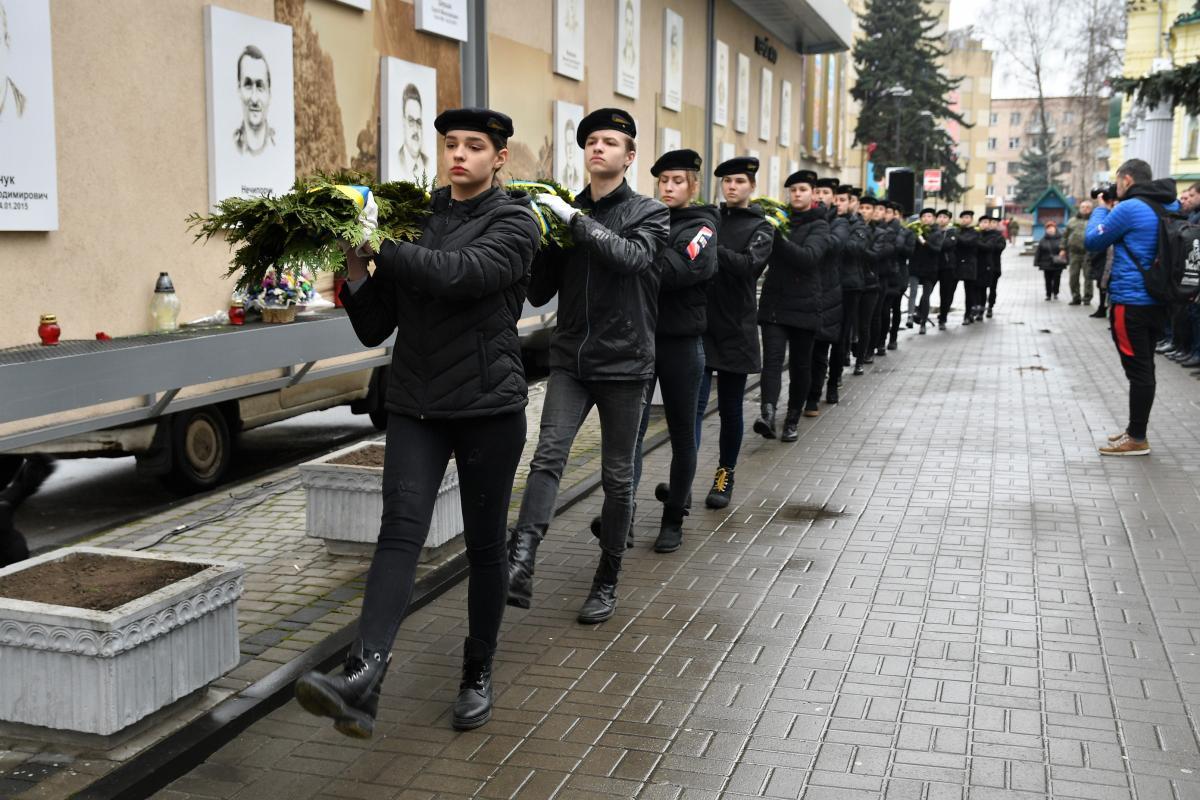 Джерело: Рівненська облдержадміністрація