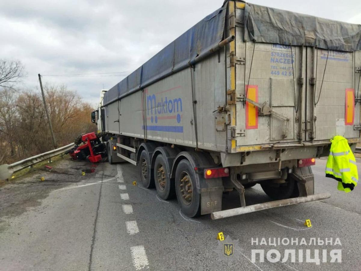 Джерело: Національна поліція у Рівненській області